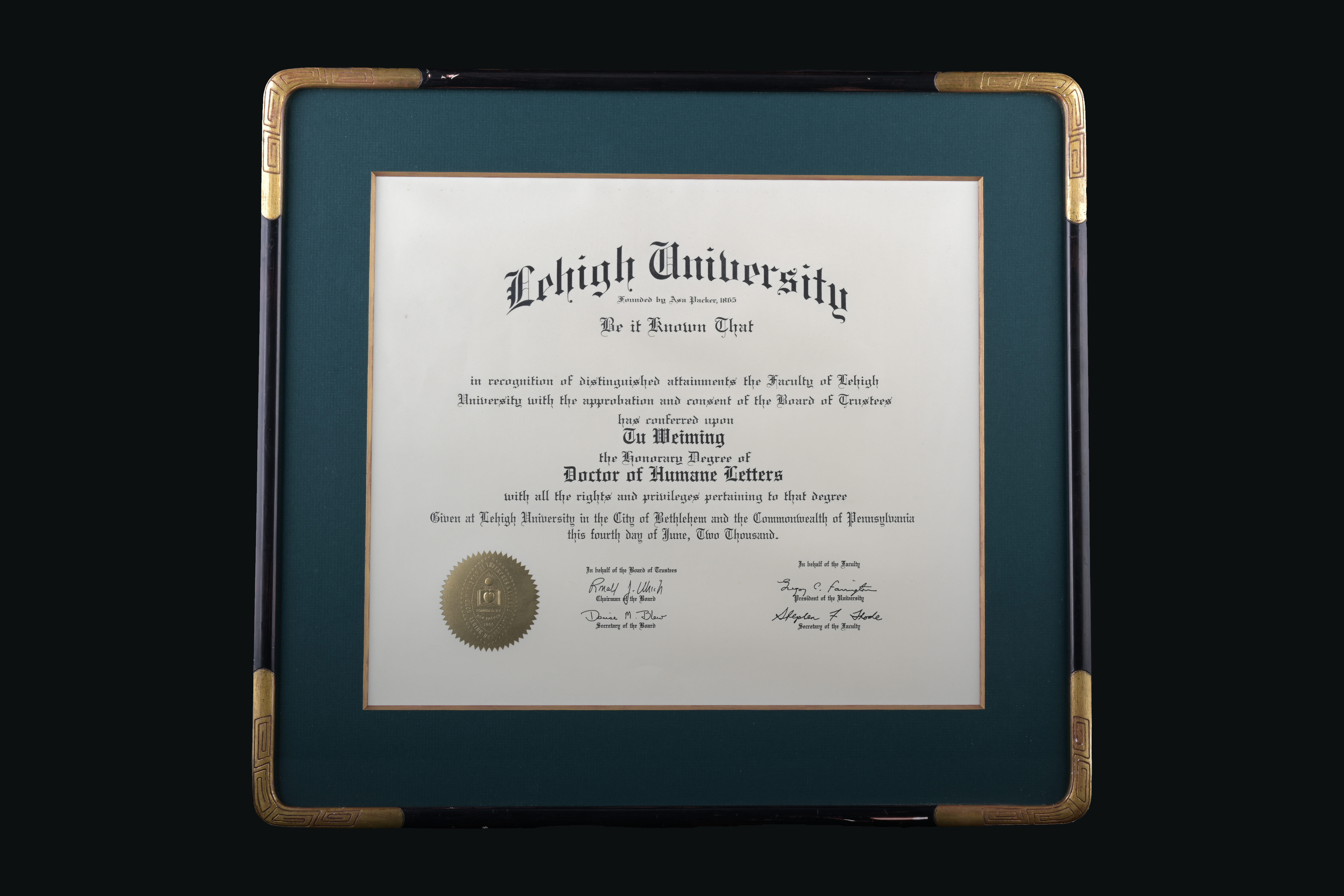 【美國理海大學大學榮譽博士】證書