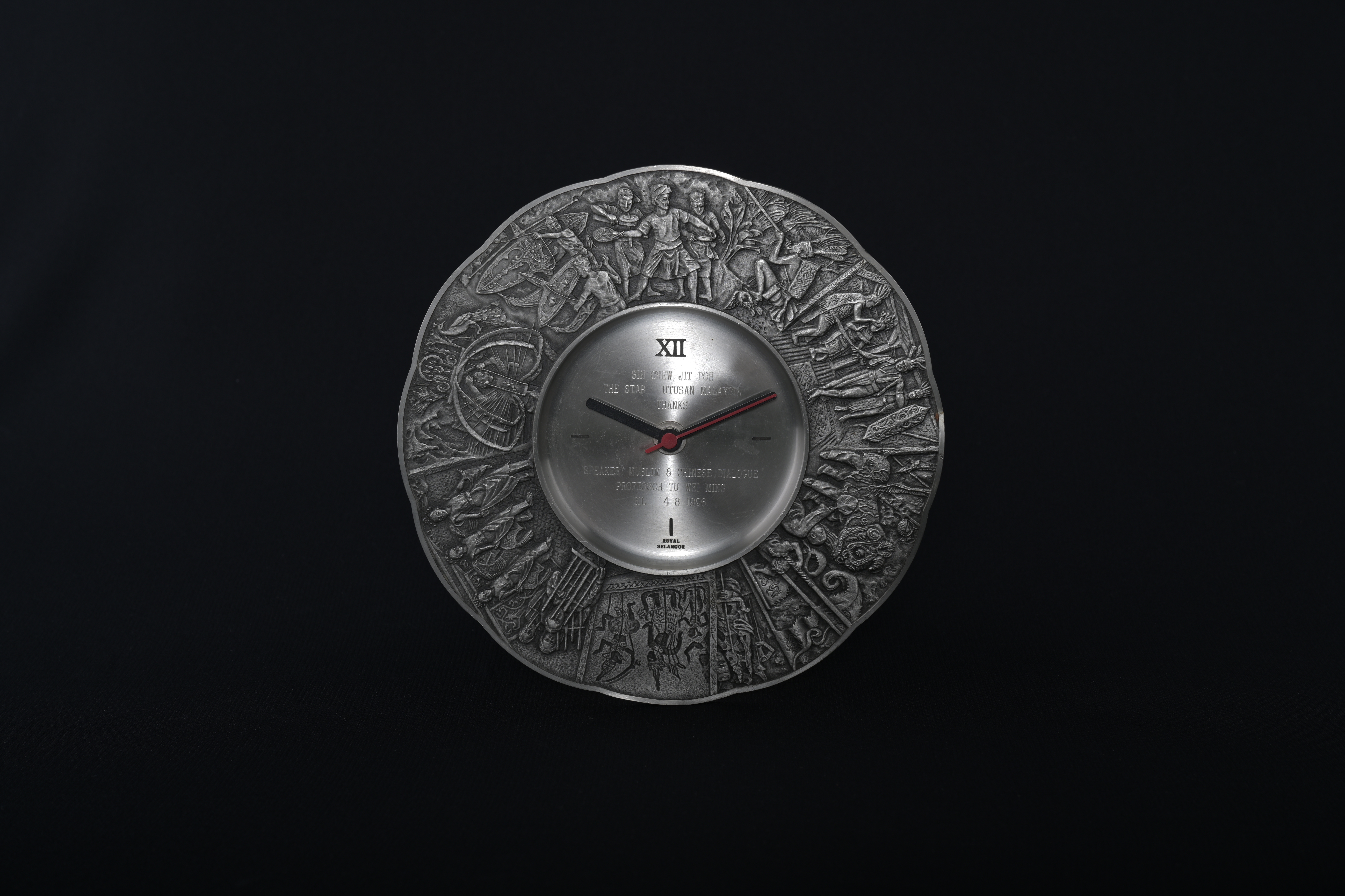 【《穆斯林中國人對話》演講嘉賓】證書