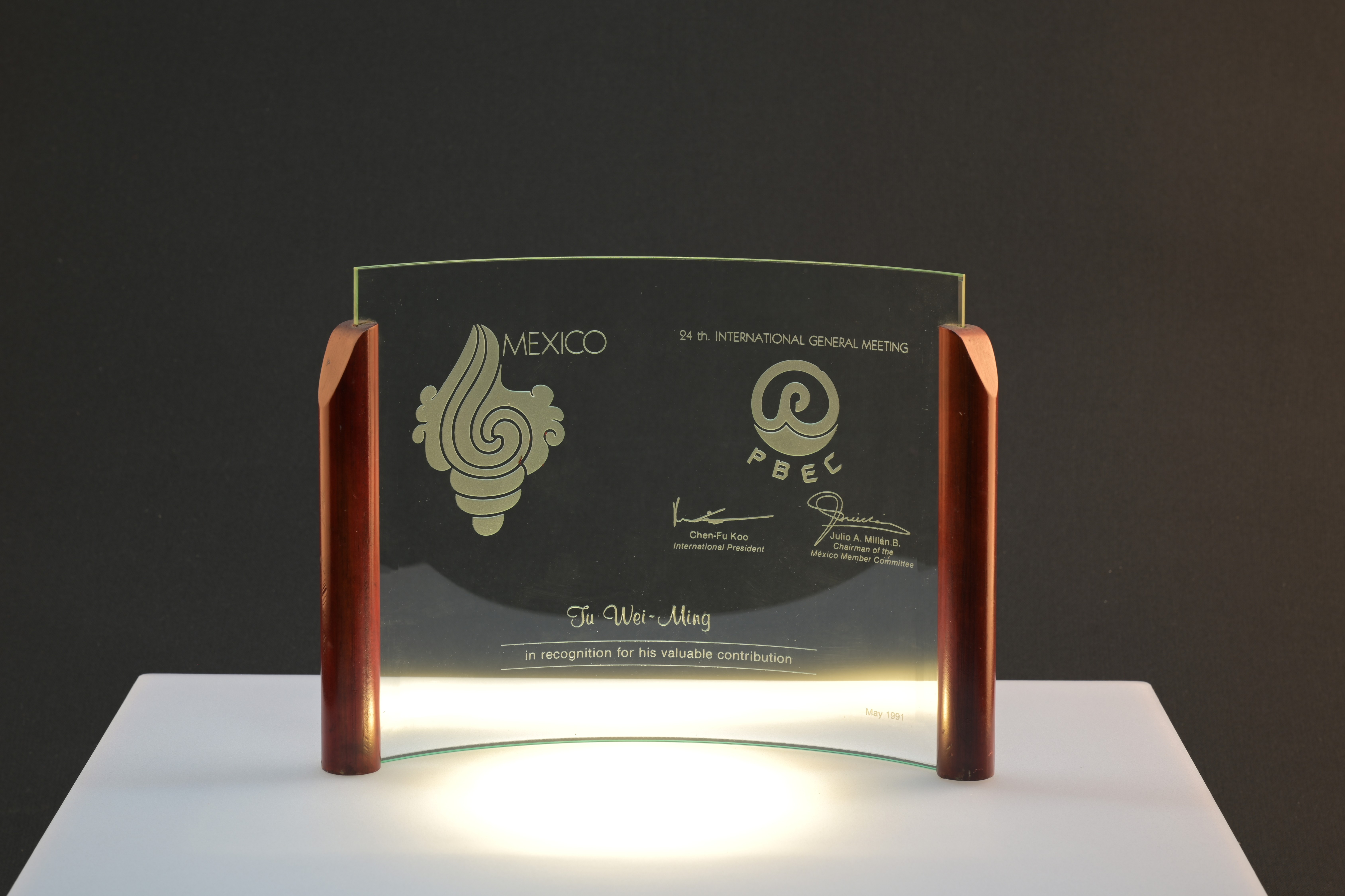 【太平洋盆地經濟理事會國際大會（IGM）】獎牌