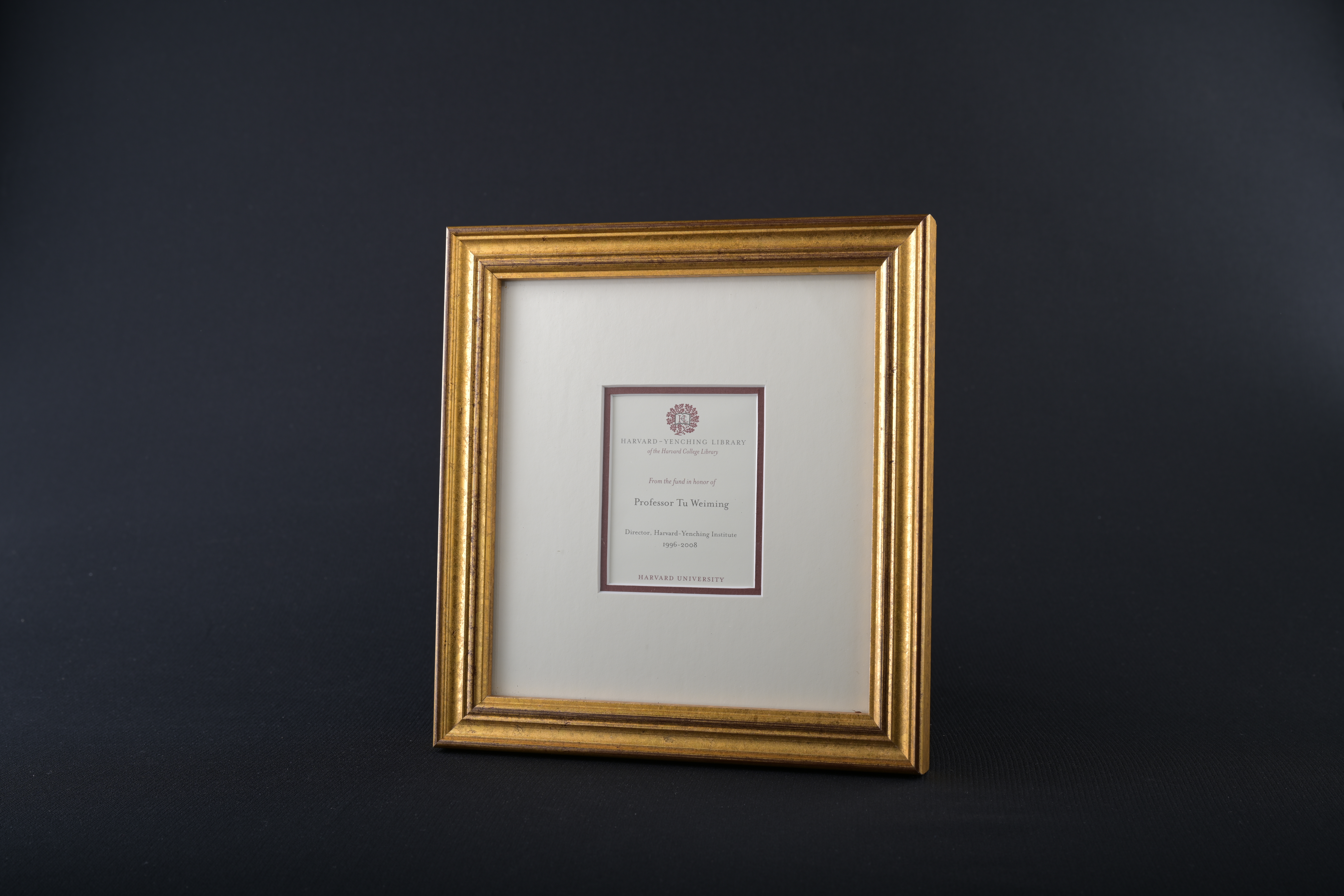 【哈佛大學燕京圖書館 ‧ 杜維明教授榮譽基金】證書