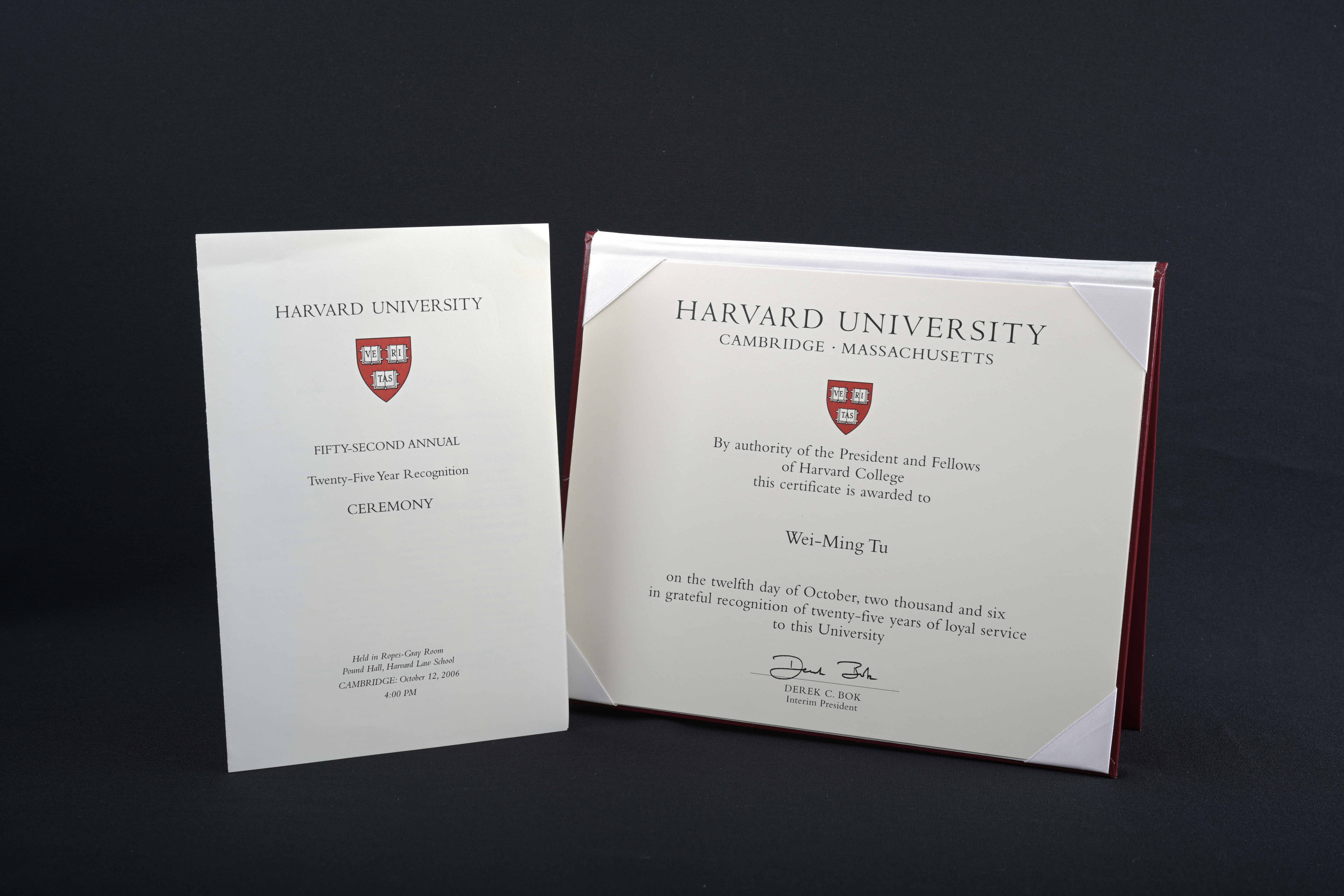【哈佛大學任教25周年紀念】證書