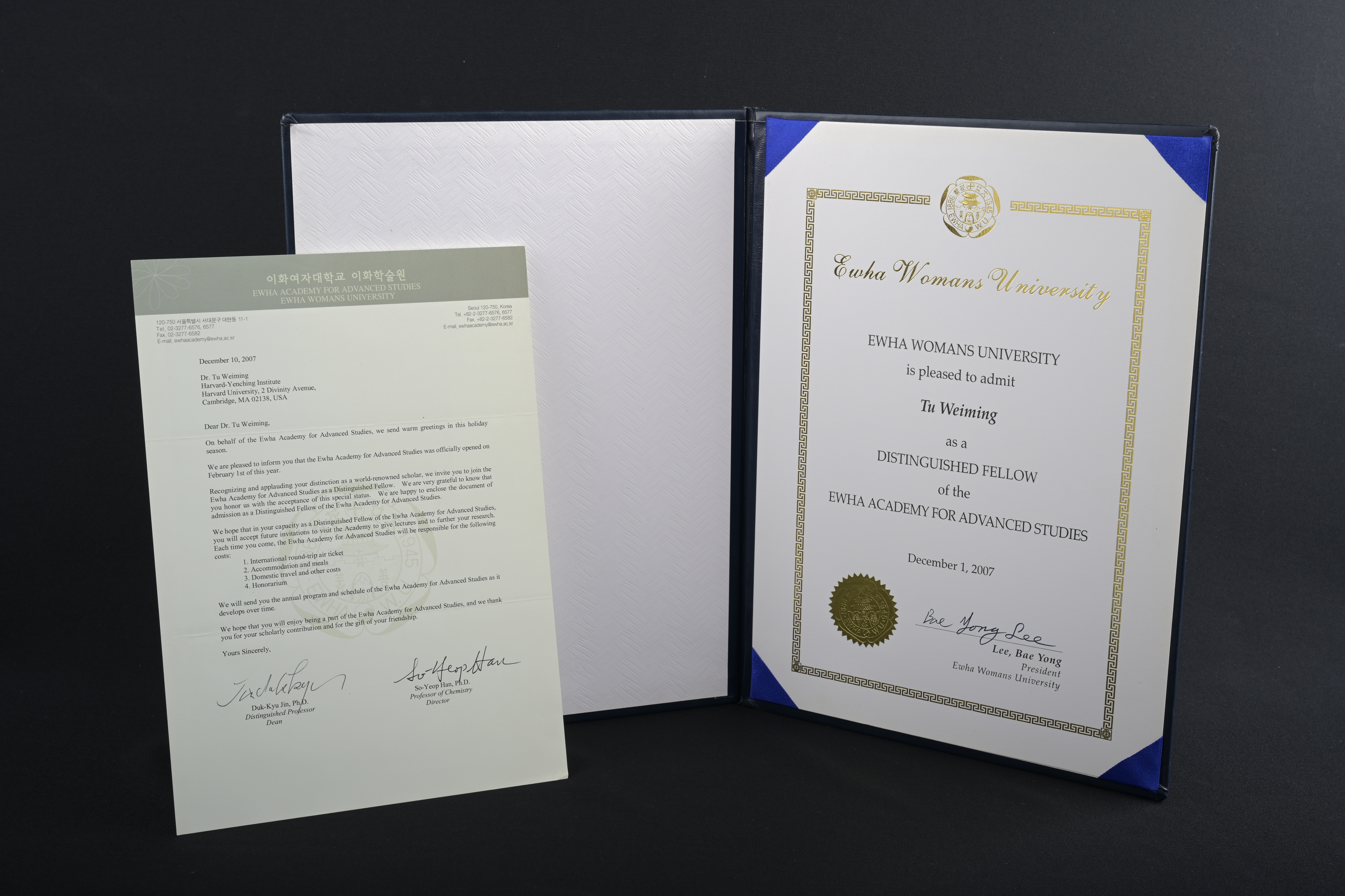 【韓國梨花女子大學傑出研究員】證書