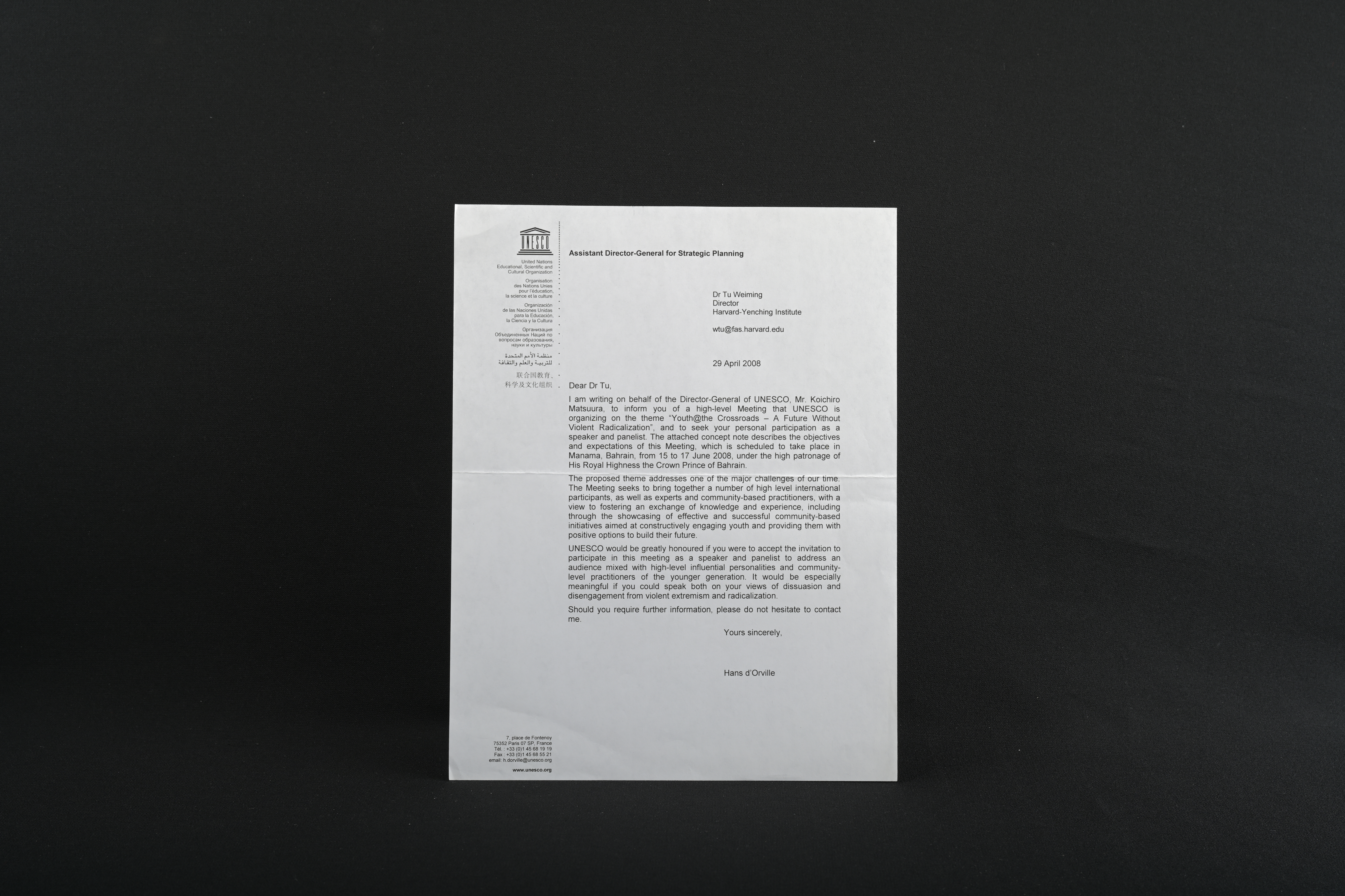 【Hight-level UNESCO Meeting: Youth@the Crossroads】邀請信