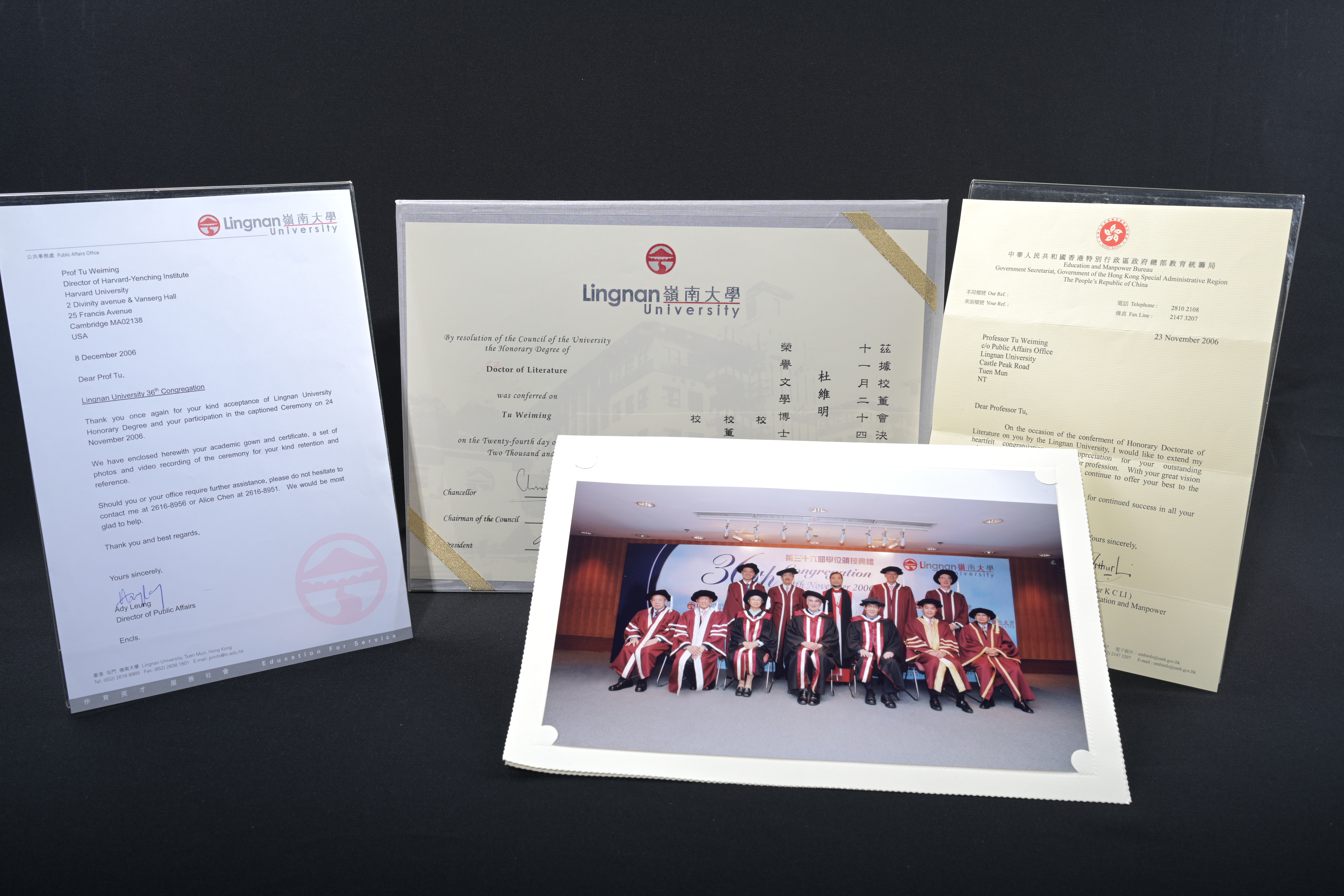 【香港嶺南大學榮譽博士學位】證書