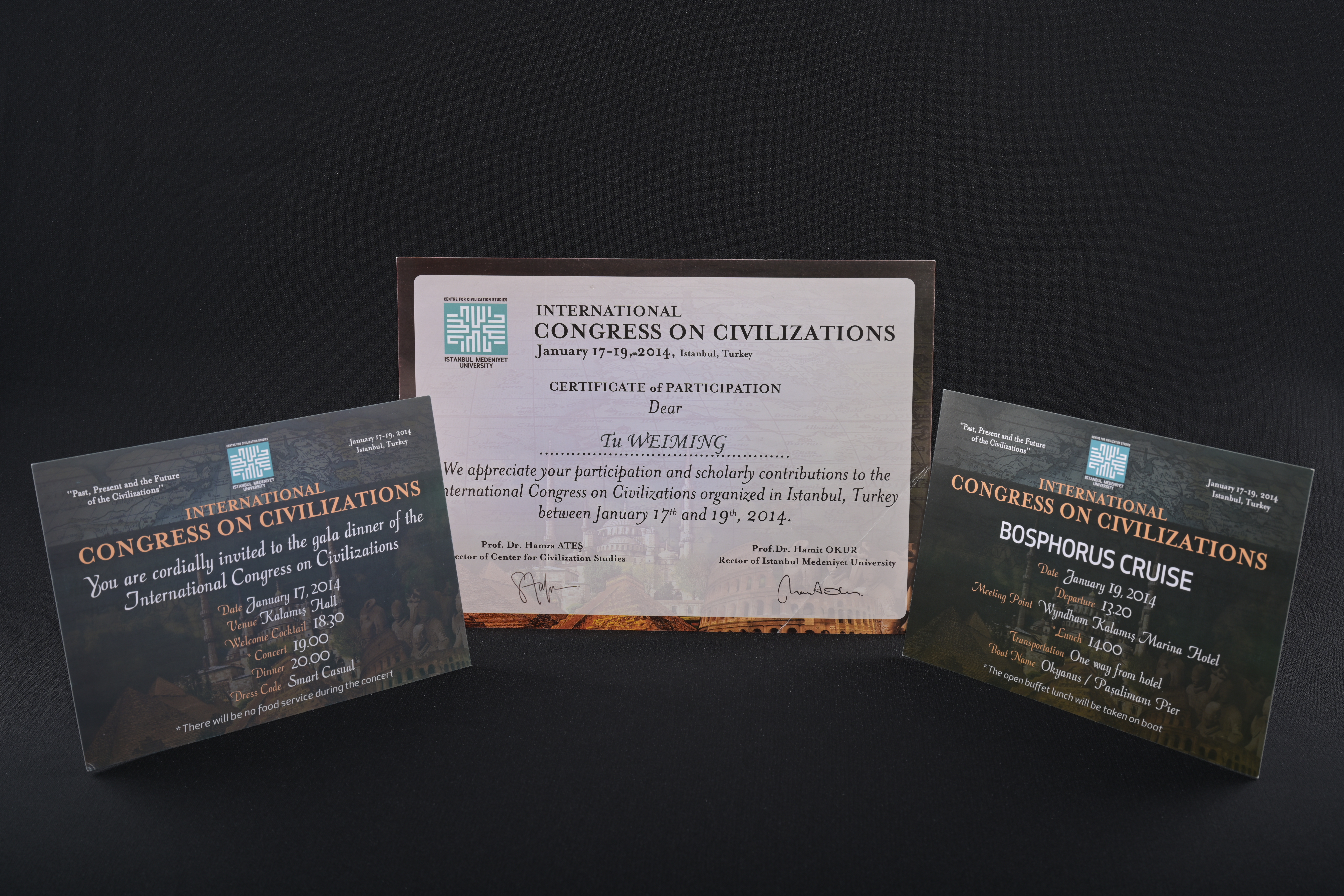 【國際文明大會】證書